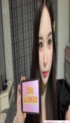 朝阳区软妹子悄悄