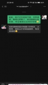 滨海新区大胸姐姐