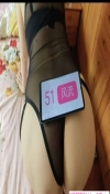 普陀大屁股小可爱