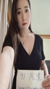 浦东新区优雅小妮