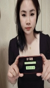 91风流-194034/3_194034.jpg