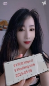 下班去干的邻家少妇