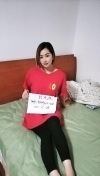 验证朝阳区极品黑丝少妇