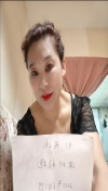 91风流-194862/2_194862.jpg