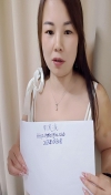 浦东巨乳风骚水鱼儿