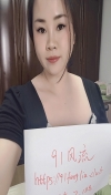 91风流-195574/2_195574.jpg