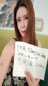 二七瑜伽少妇