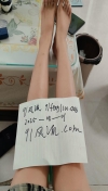 91风流-195807/2_195807.jpg