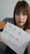 靠谱乐乐水床真爽