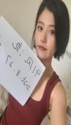 郑州高颜值御姐