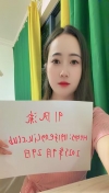 91风流-196713/1_196713.jpg