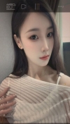 无锡宜兴厉害少妇