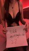 91风流-199068/4_199068.jpg