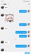 91风流-199084/2_199084.jpg