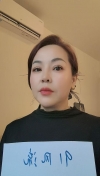 奉贤区风骚小嫂子