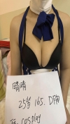 玩cosplay的福利姬