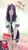 91风流-199123/3_199123.jpg
