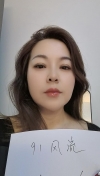 91风流-199300/1_199300.jpg
