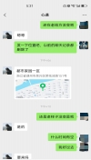 91风流-199650/2_199650.png