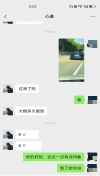 91风流-199650/4_199650.jpg