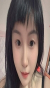 东莞厚街少妇