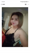 南站熟女