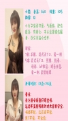 91风流-200095/4_200095.png