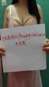 91风流-200813/2_200813.jpg