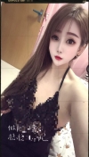 香艳大奶美妇