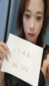 松江区丽人芬涟