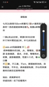 91风流-41062/3_41062.png