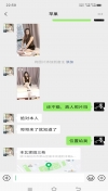 91风流-41372/4_41372.png