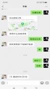 91风流-41372/5_41372.png