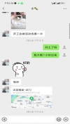 积玉桥 小七