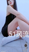 91风流-868631/4_868631.jpg