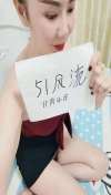 汉阳小姐姐瑶瑶