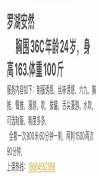 91风流-897905/2_897905.jpeg