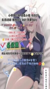 91风流-898050/3_898050.jpg