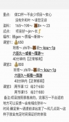91风流-898102/2_898102.jpg