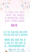 91风流-900290/2_900290.jpg
