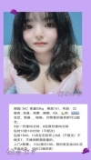 91风流-909175/4_909175.jpg