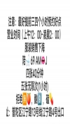 91风流-909194/3_909194.jpg