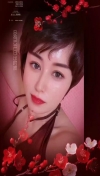 天津河西美少妇