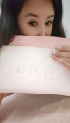 汪家墩小暖姐