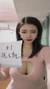 91风流-917645/2_917645.jpeg