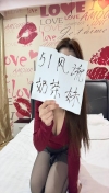 91风流-918931/3_918931.jpeg