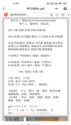 91风流-939582/3_939582.jpg