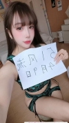 好身材小姐姐归来